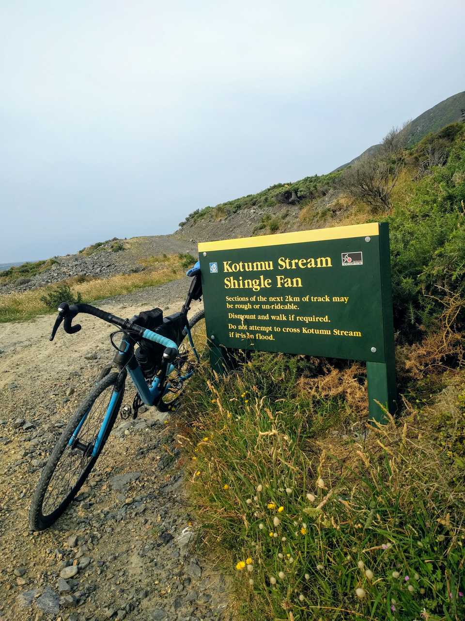 kotumu stream sign
